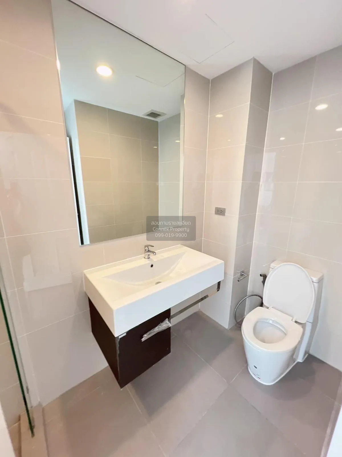 เช่าคอนโด  เดอะ สกาย สุขุมวิท BTS-อุดมสุข บางนา เขต บางนา กรุงเทพ