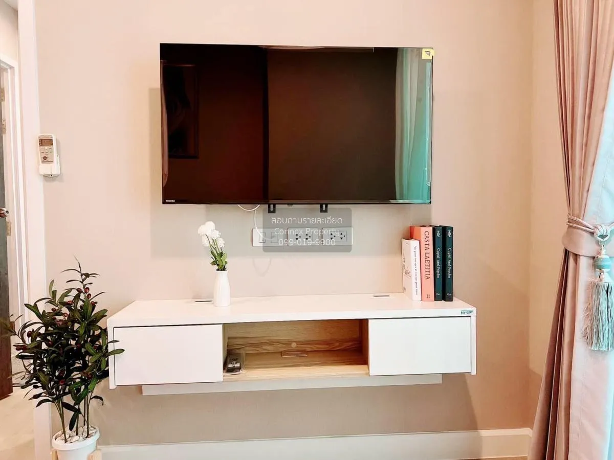 For Rent Condo , Metro Luxe Riverfront Rattanathibet , MRT-Sai Ma 3