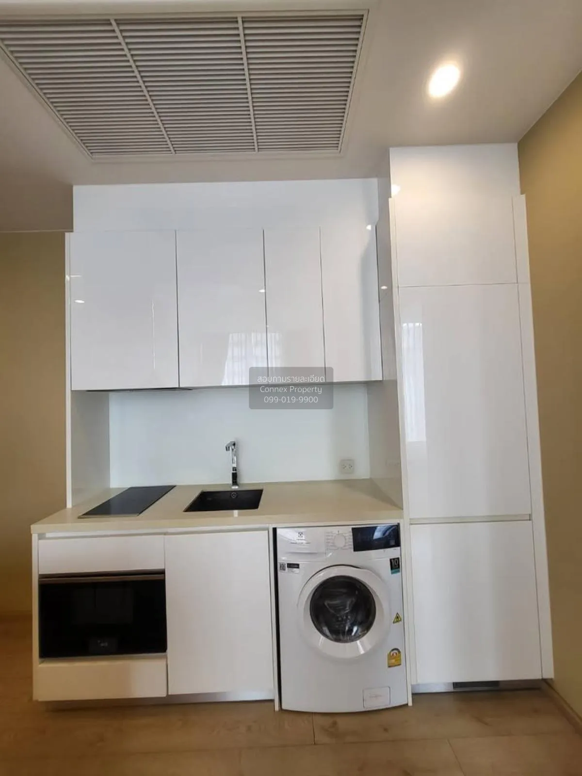 For Sale Condo , Noble BE 19 , BTS-Asok , Khlong Toei Nuea , Watt 3