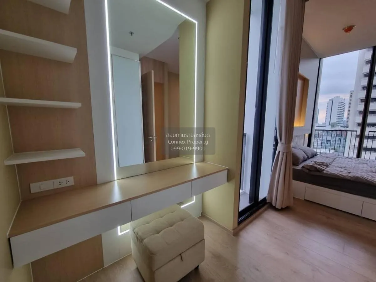 For Sale Condo , Noble BE 19 , BTS-Asok , Khlong Toei Nuea , Watt 4