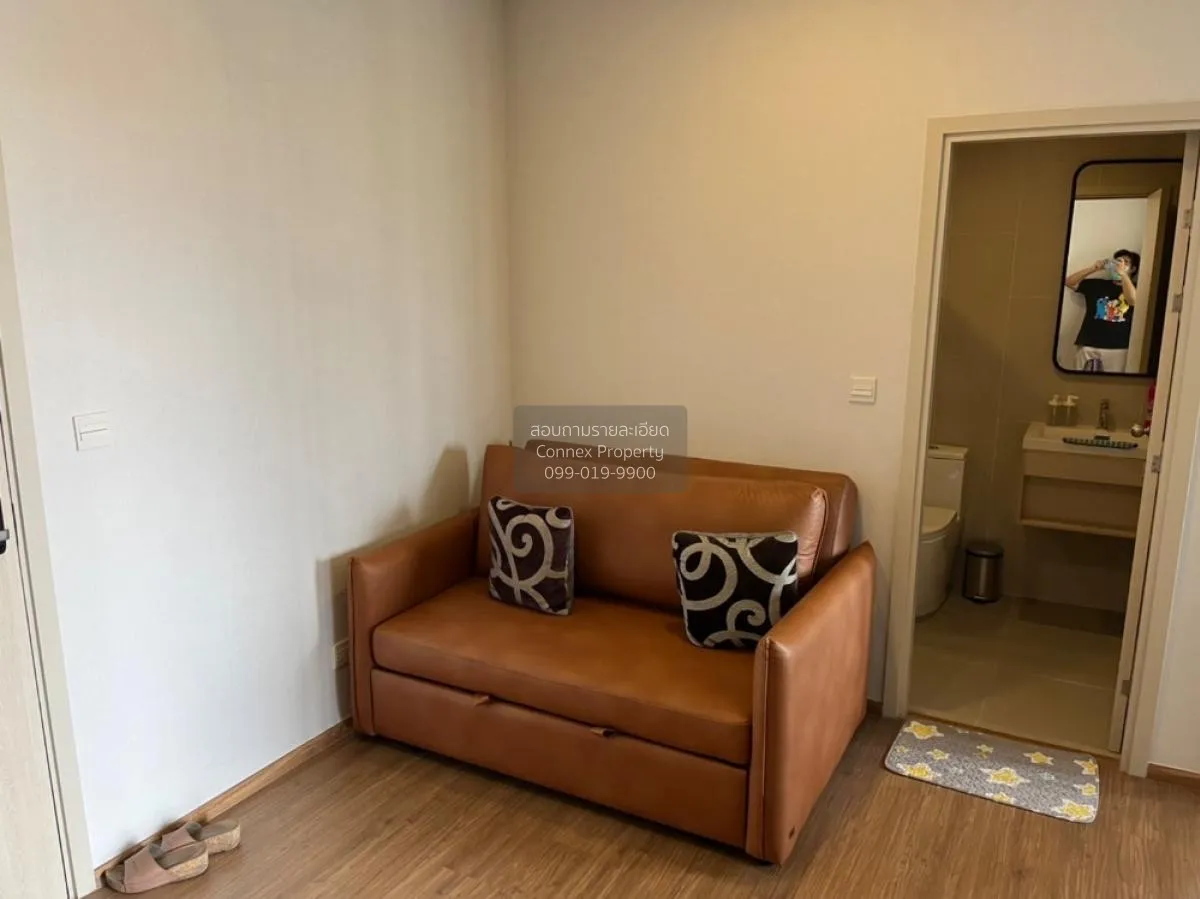 For Sale Condo , Metris Rama 9 - Ramkhamhaeng , ARL-Ramkhamhaeng  1