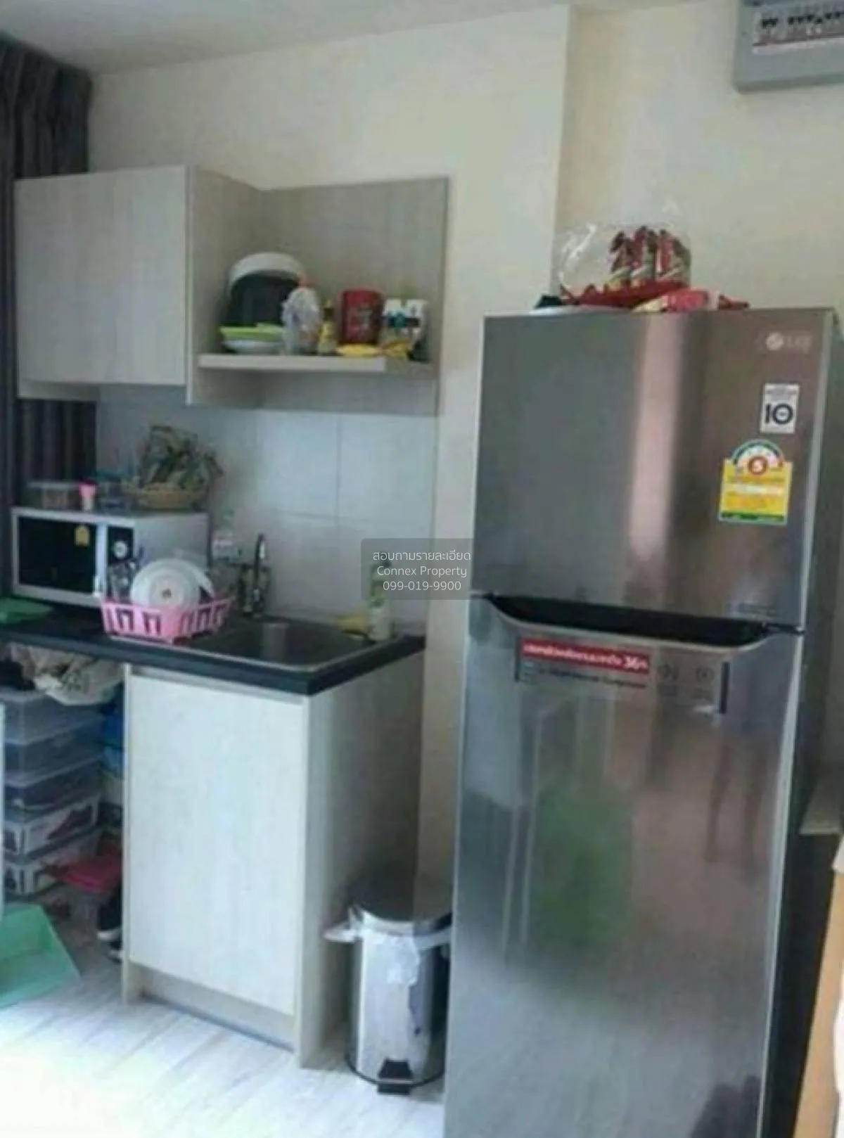 ขายคอนโด  แอสปาย รัตนาธิเบศร์ 2 MRT-บางกระสอ บางกระสอ เมืองนนทบุร 2