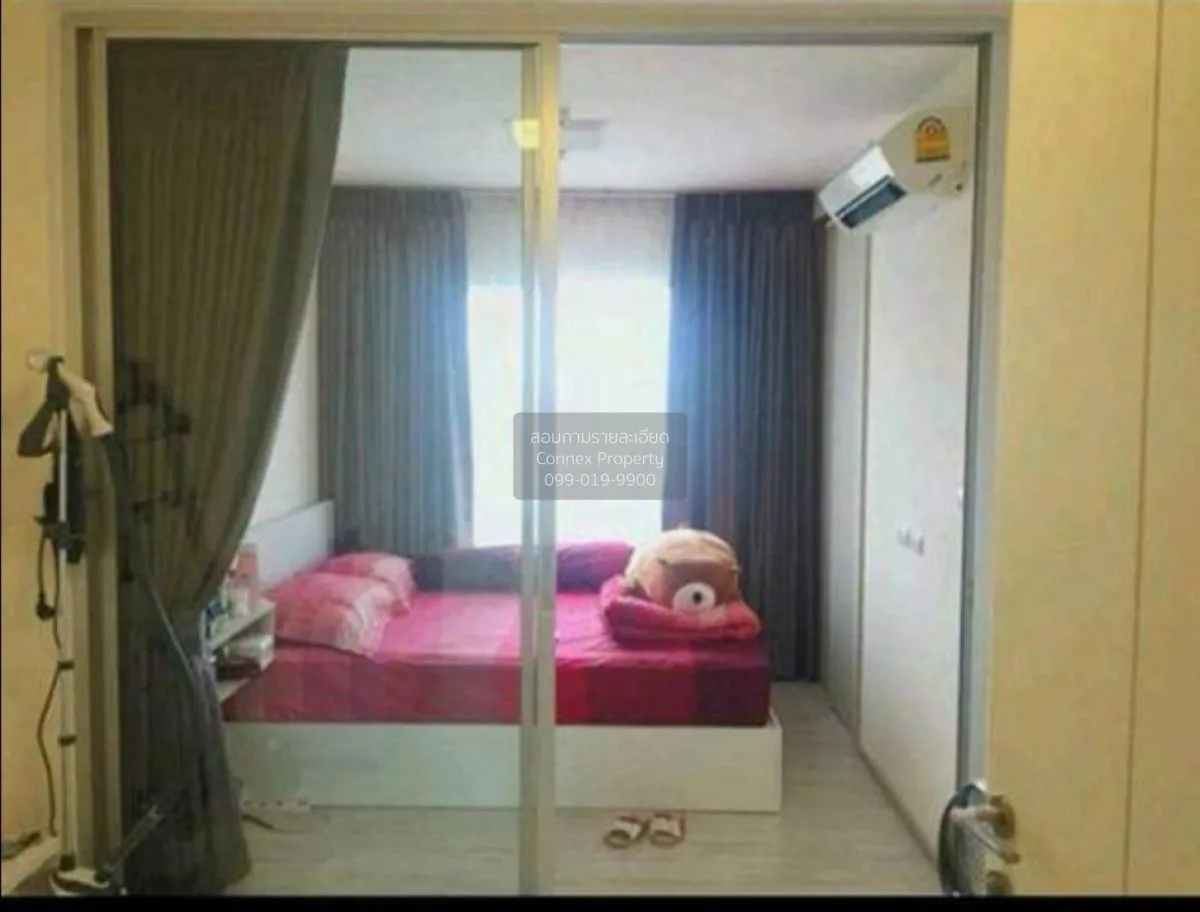 ขายคอนโด  แอสปาย รัตนาธิเบศร์ 2 MRT-บางกระสอ บางกระสอ เมืองนนทบุร 3