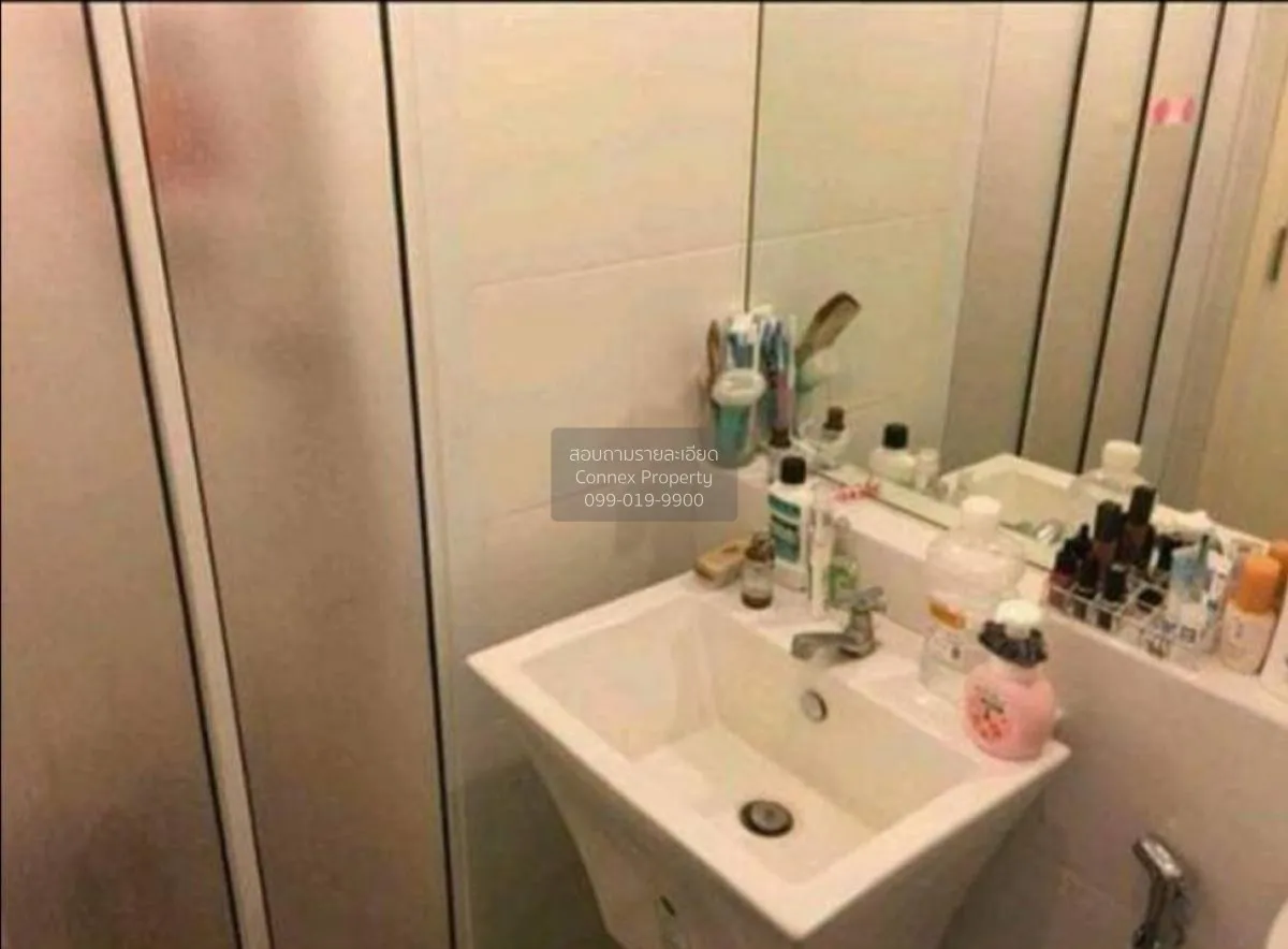 ขายคอนโด  แอสปาย รัตนาธิเบศร์ 2 MRT-บางกระสอ บางกระสอ เมืองนนทบุร 4