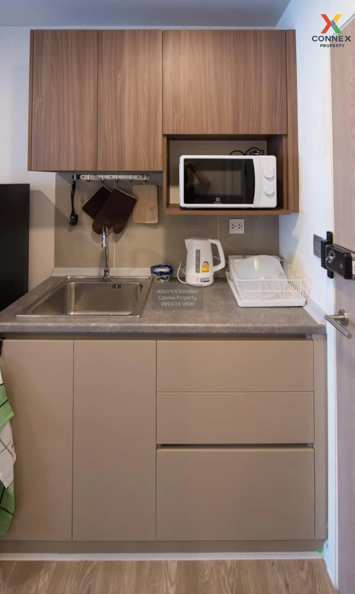 For Sale Condo , Kave Town Shift , Khlong Nueng , khlong Luang ,  3