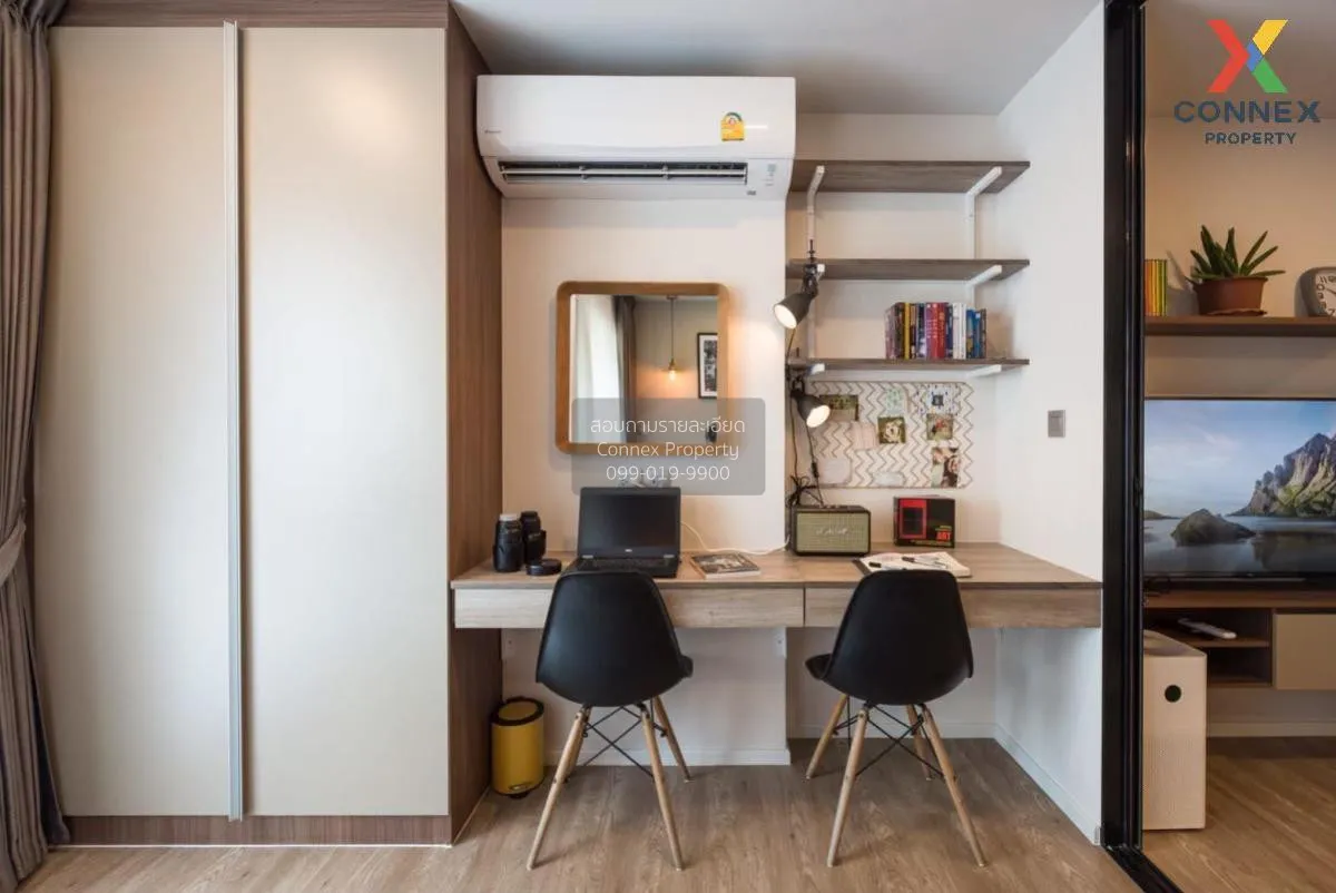 For Sale Condo , Kave Town Shift , Khlong Nueng , khlong Luang , 