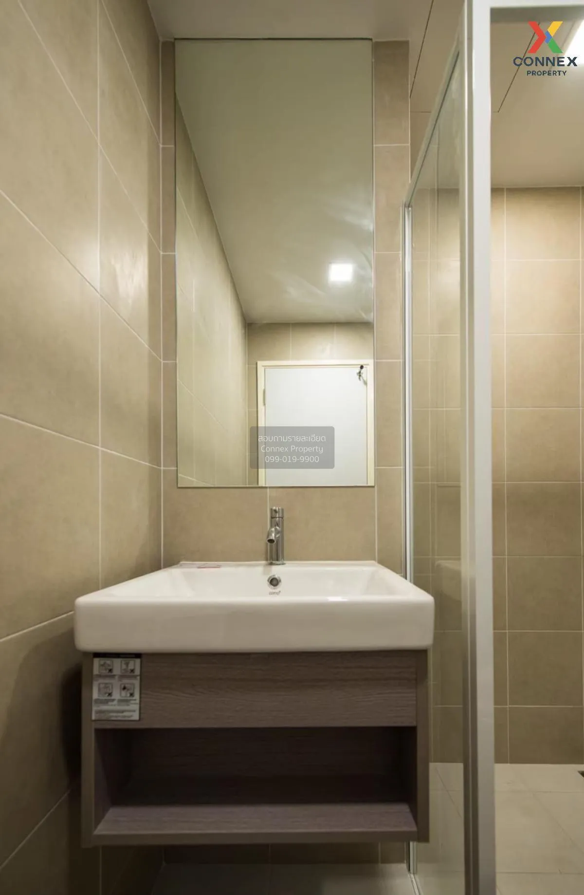 For Sale Condo , Kave Town Shift , Khlong Nueng , khlong Luang , 