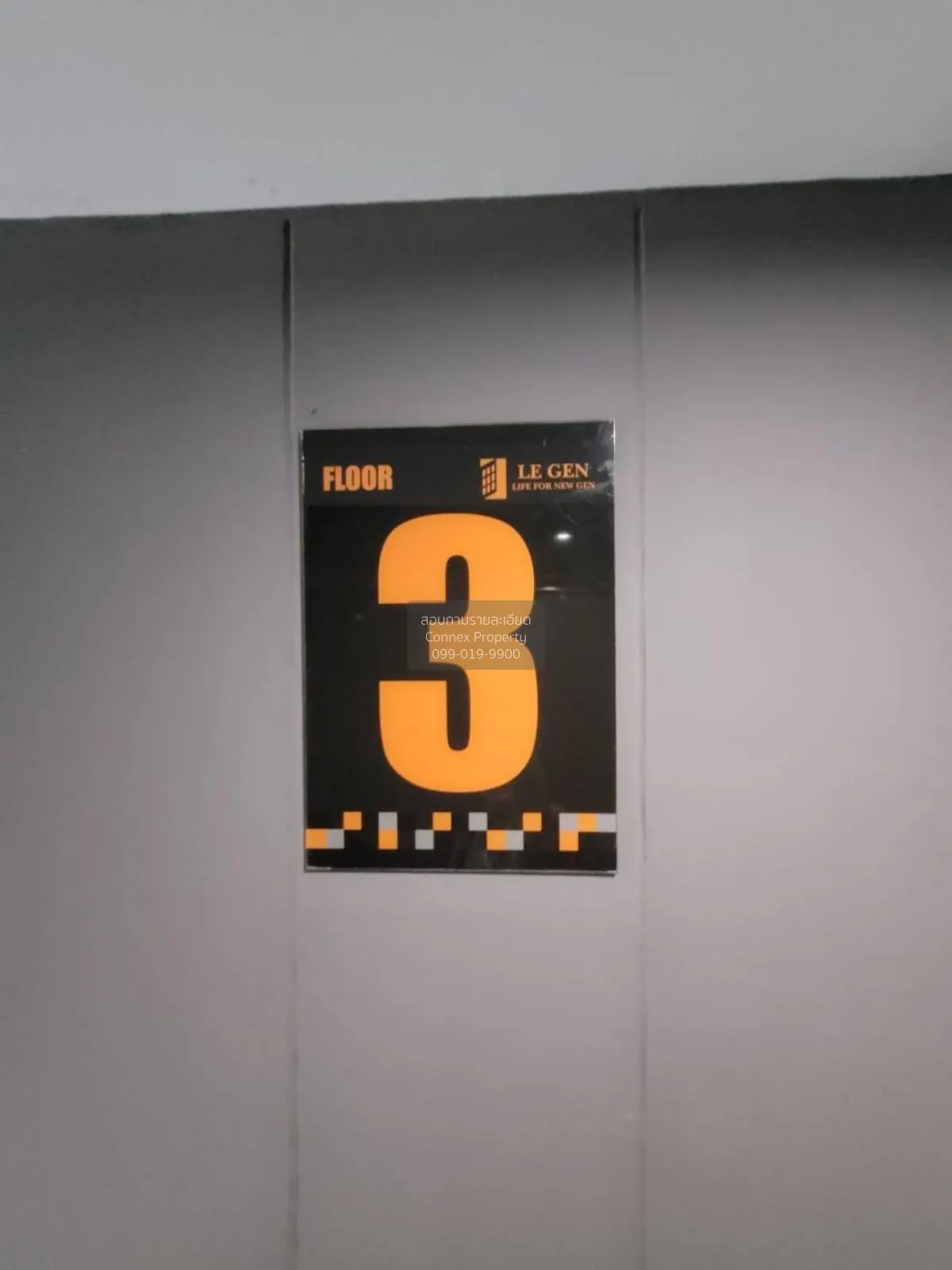 For Sale Condo , Legen Condo Amatanakhon Chonburi , Nong Mai Daen