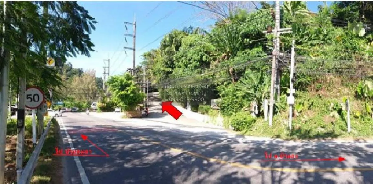 For Sale House , Nakatani Village , nice view , river view , Kama