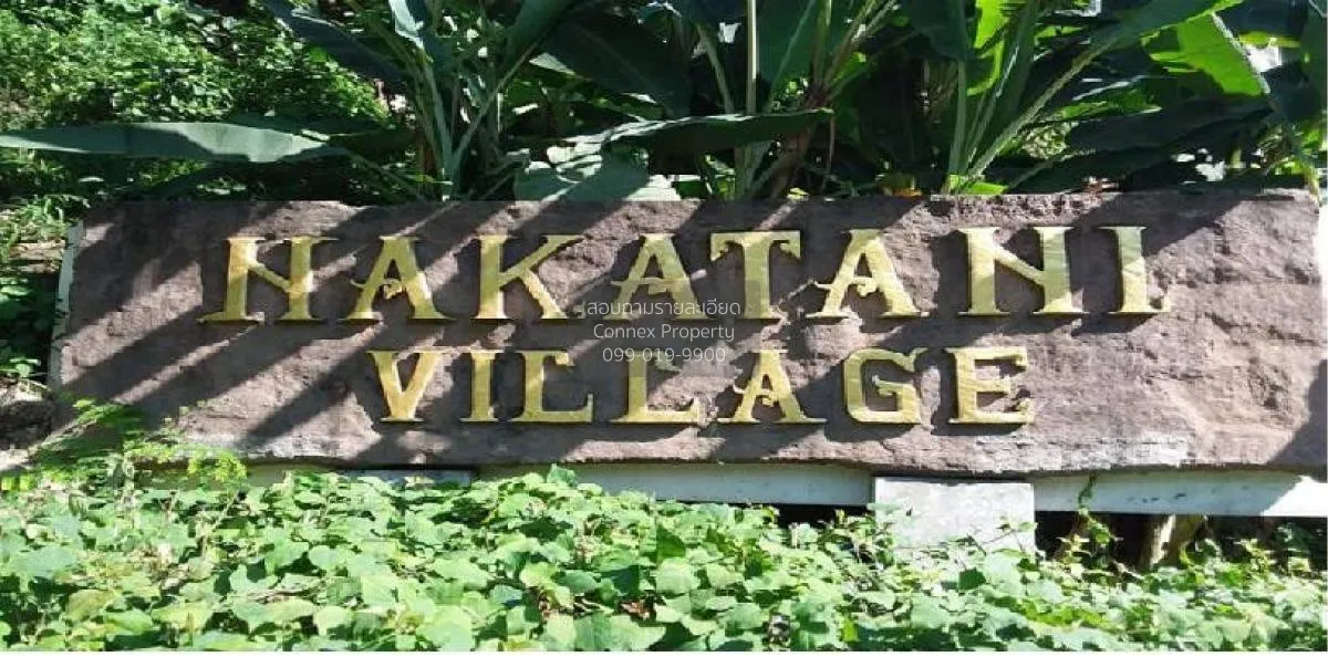 For Sale House , Nakatani Village , nice view , river view , Kama 1