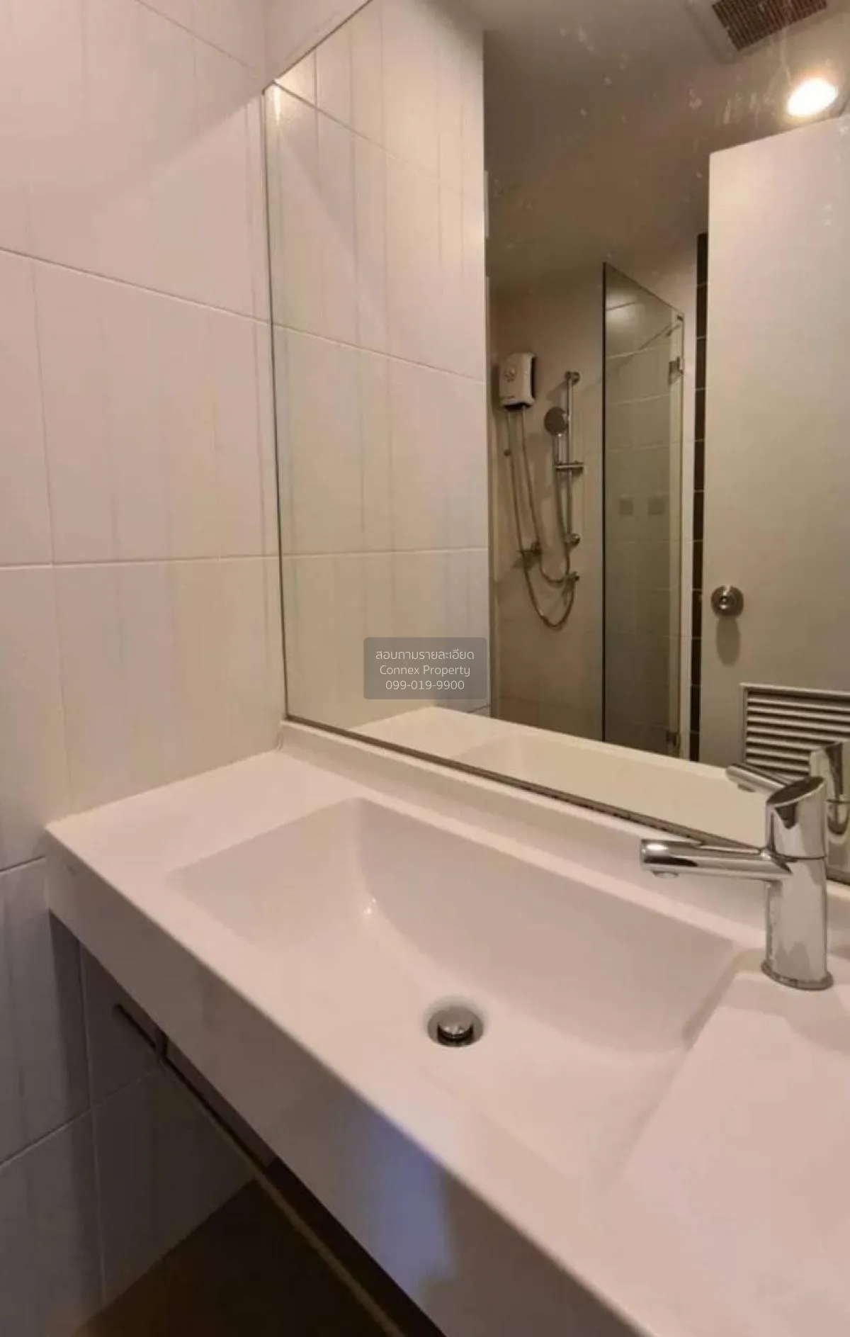 For Rent Condo , The President Sathorn - Ratchaphruek 3 , BTS-Ban