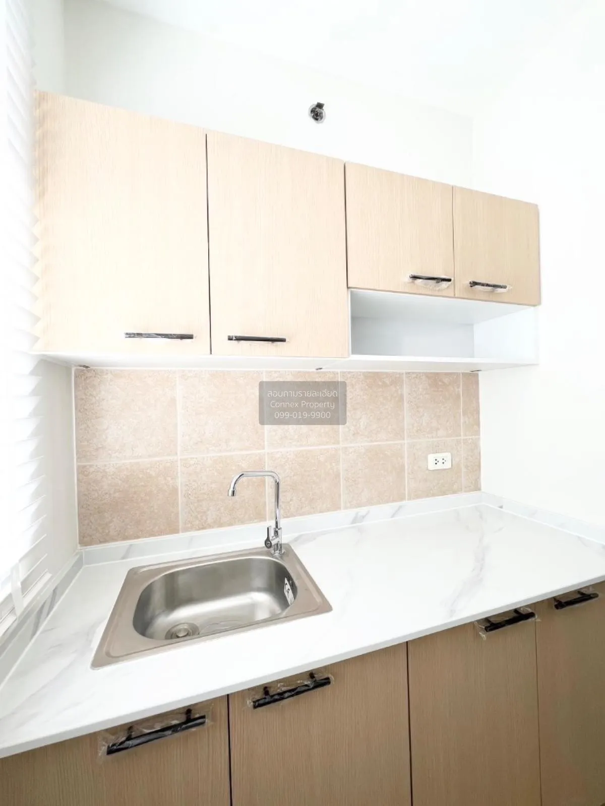 ขายคอนโด  ซิตี้ โฮม รัชดา - ปิ่นเกล้า MRT-บางอ้อ บางอ้อ เขต บางพล 2