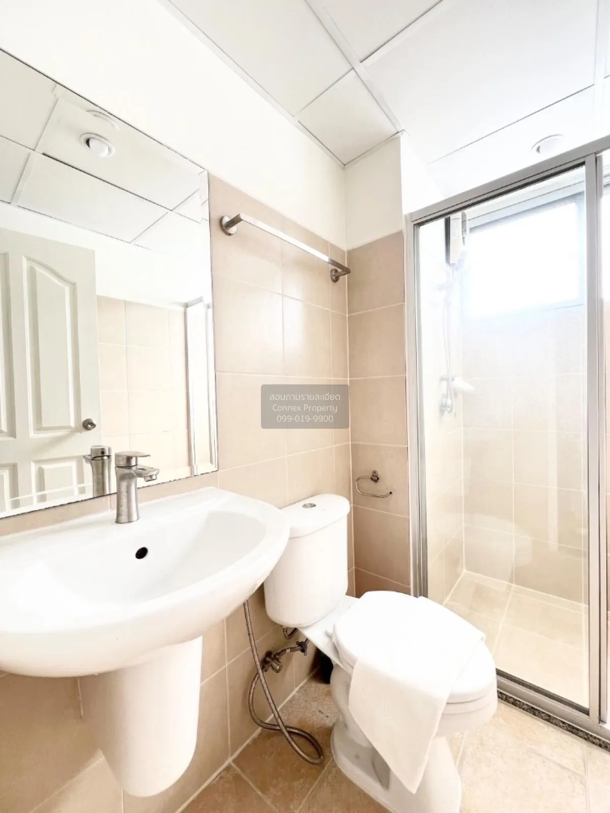 ขายคอนโด  ซิตี้ โฮม รัชดา - ปิ่นเกล้า MRT-บางอ้อ บางอ้อ เขต บางพล