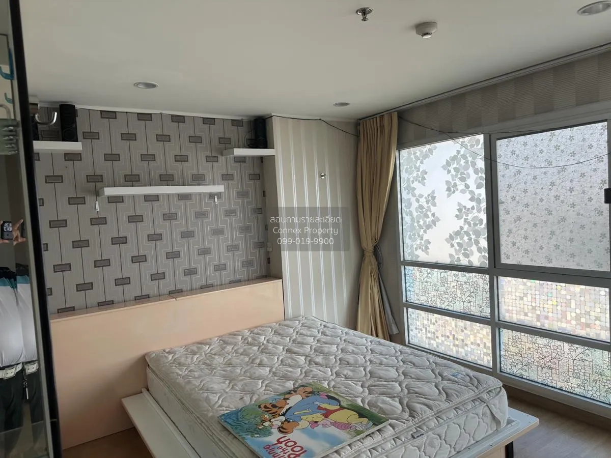 For Rent Condo , U Delight @ Huai Kwang Station , MRT-Huai Khwang