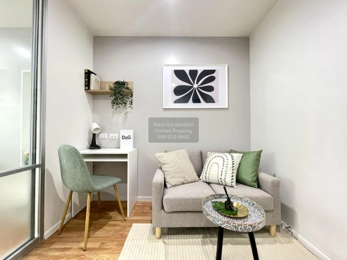 ขายคอนโด  ลุมพินี พาร์ค เพชรเกษม 98  MRT-หลักสอง บางแคเหนือ เขต บ 1