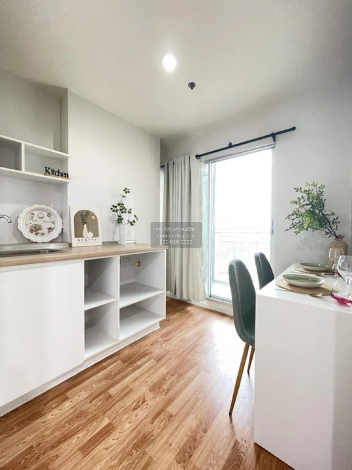 ขายคอนโด  ลุมพินี พาร์ค เพชรเกษม 98  MRT-หลักสอง บางแคเหนือ เขต บ 2