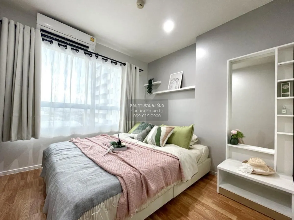 ขายคอนโด  ลุมพินี พาร์ค เพชรเกษม 98  MRT-หลักสอง บางแคเหนือ เขต บ 4