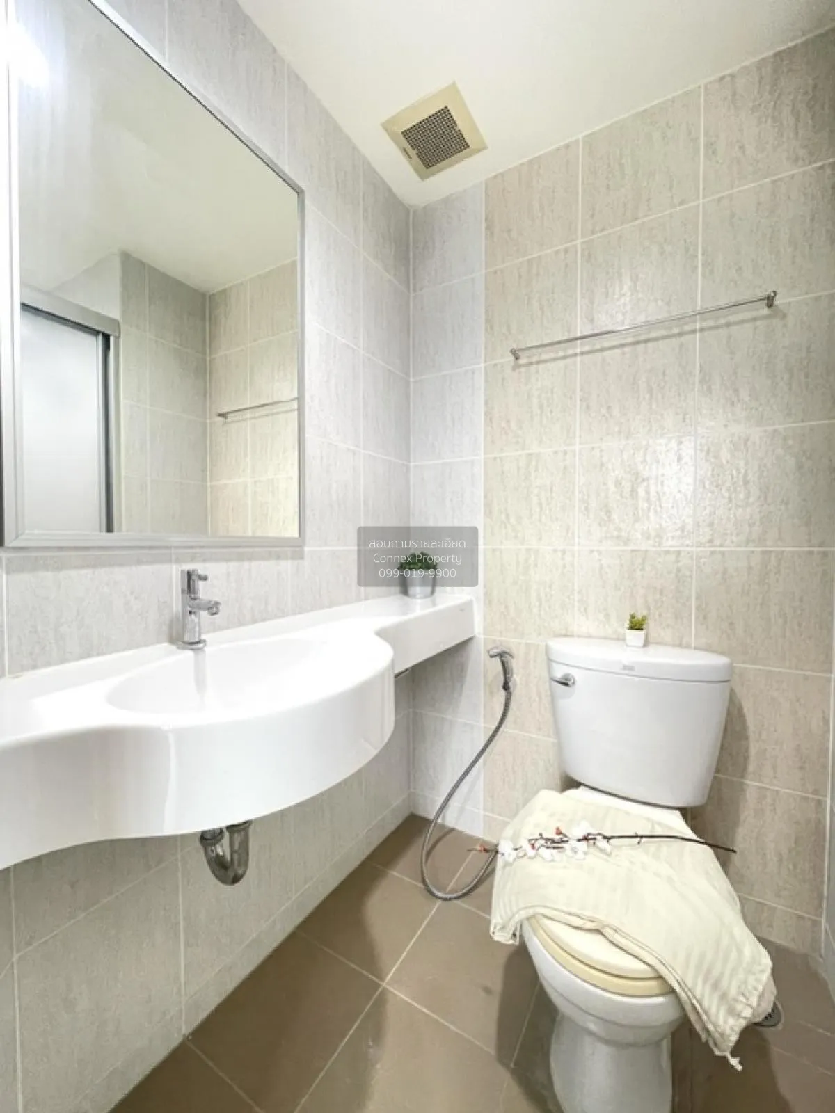 ขายคอนโด  ลุมพินี พาร์ค เพชรเกษม 98  MRT-หลักสอง บางแคเหนือ เขต บ