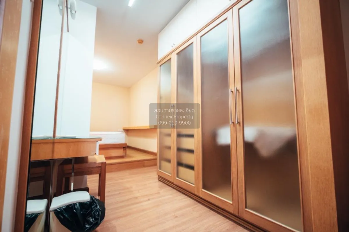 เช่าคอนโด  ศุภาลัย ปาร์ค เกษตร BTS-มหาวิทยาลัยเกษตรศาสตร์ เสนานิค