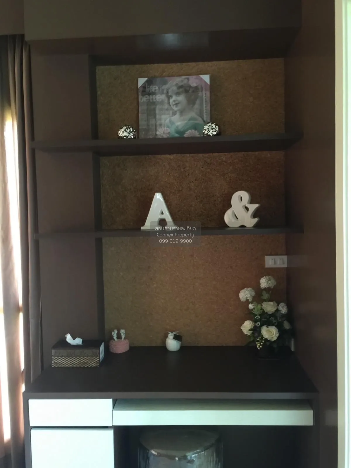 ขายบ้าน  บ้านชวนชมพาร์ค 2 ไทรน้อย ไทรน้อย นนทบุรี CX-113272