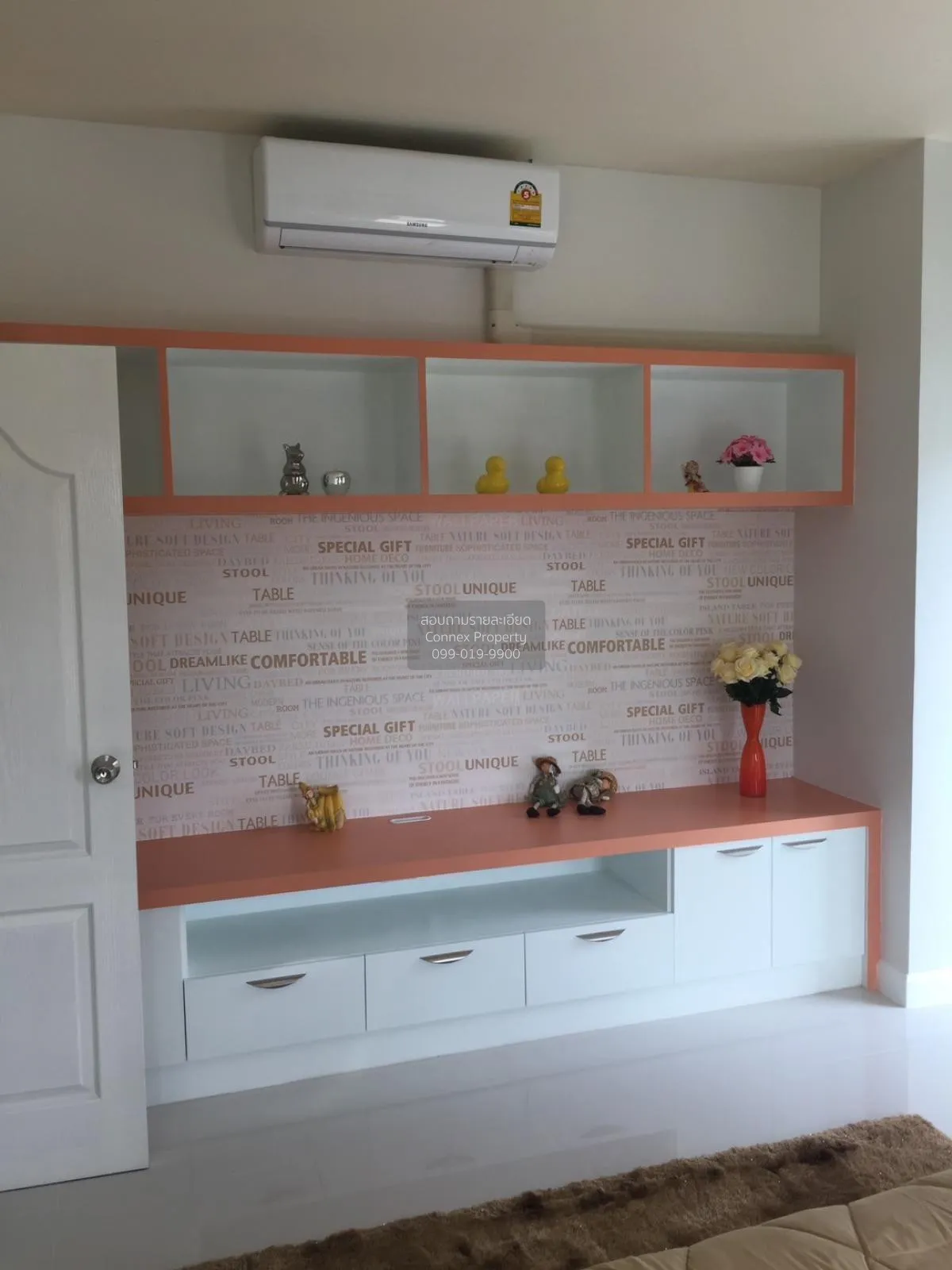 ขายบ้าน  บ้านชวนชมพาร์ค 2 ไทรน้อย ไทรน้อย นนทบุรี CX-113272