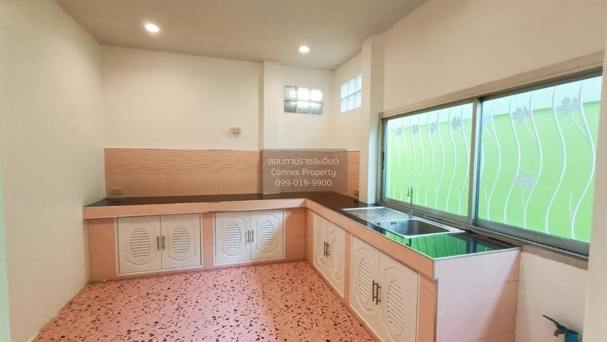 ขายทาวน์เฮ้าส์/ทาวน์โฮม  เปรมฤทัย 20 หนองบอน เขต ประเวศ กรุงเทพ C 4