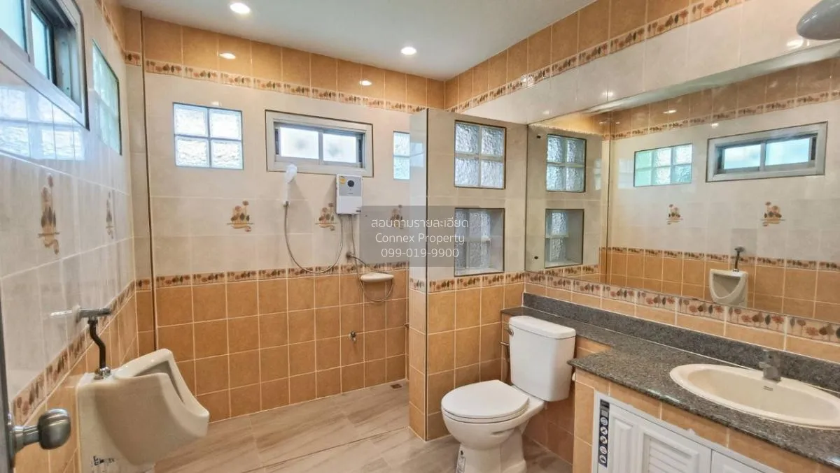 ขายทาวน์เฮ้าส์/ทาวน์โฮม  เปรมฤทัย 20 หนองบอน เขต ประเวศ กรุงเทพ C