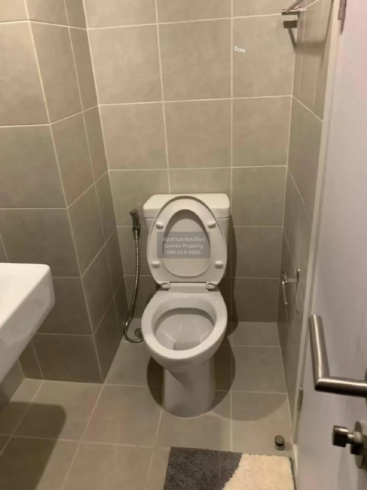 For Rent Condo , The Base Phetkasem , MRT-Phetkasem 48 , Bang Wa 