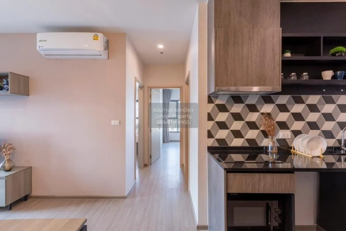 For Sale Condo , THE BASE Phetchaburi - Thonglor , MRT-Phetchabur 4