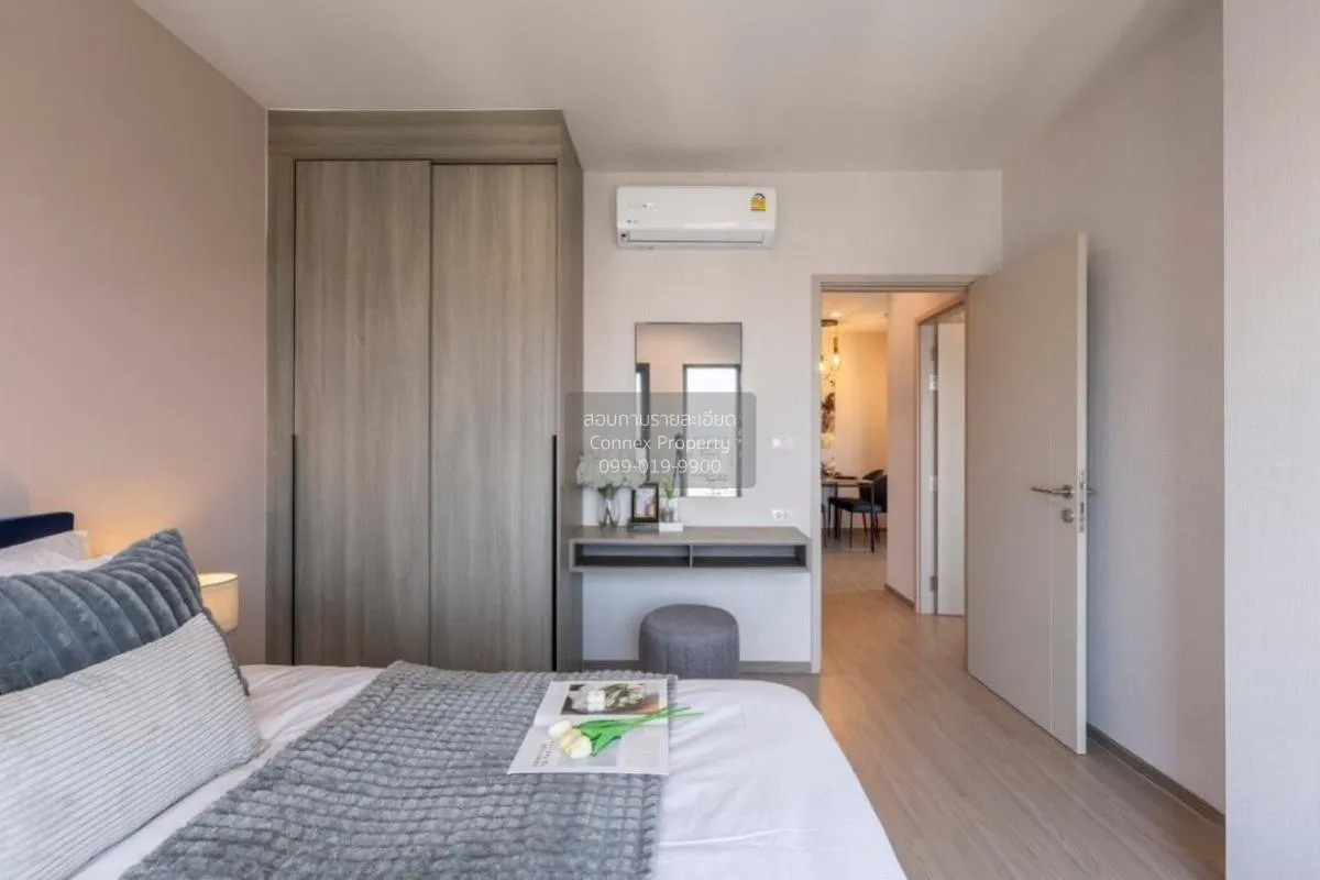 For Sale Condo , THE BASE Phetchaburi - Thonglor , MRT-Phetchabur