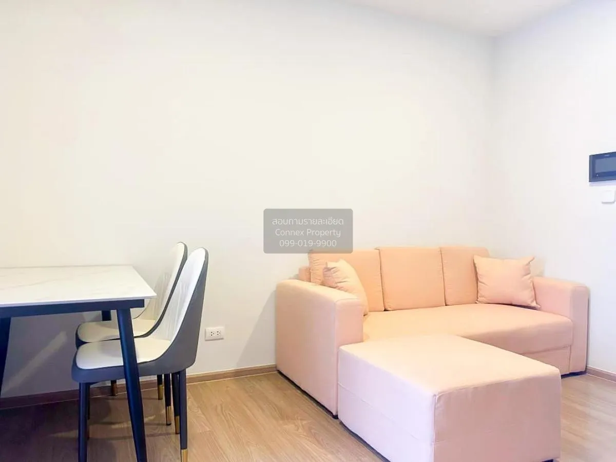For Rent Condo , Chewathai Pinklao , MRT-Bang Yi Khon , Bang Yi K 1