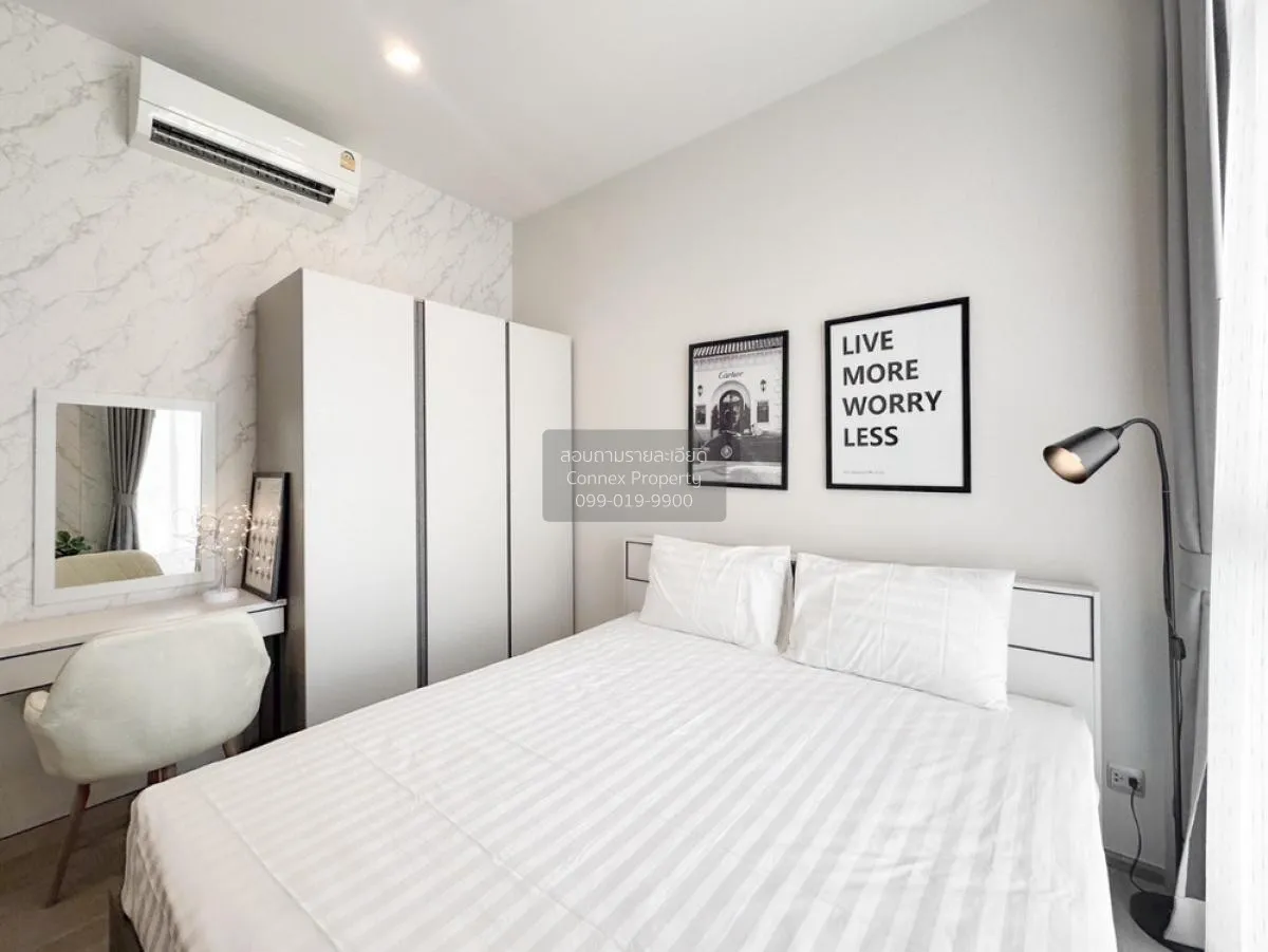 เช่าคอนโด  ดิ แอดเดรส สยาม-ราชเทวี BTS-ราชเทวี ถนนเพชรบุรี เขต รา 3