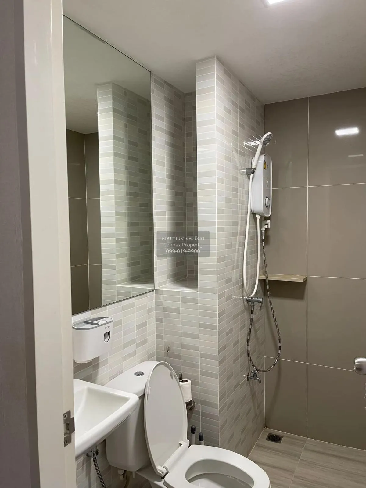 For Sale Condo , Plum Condo Saphanmai Station , BTS-Saphan Mai , 