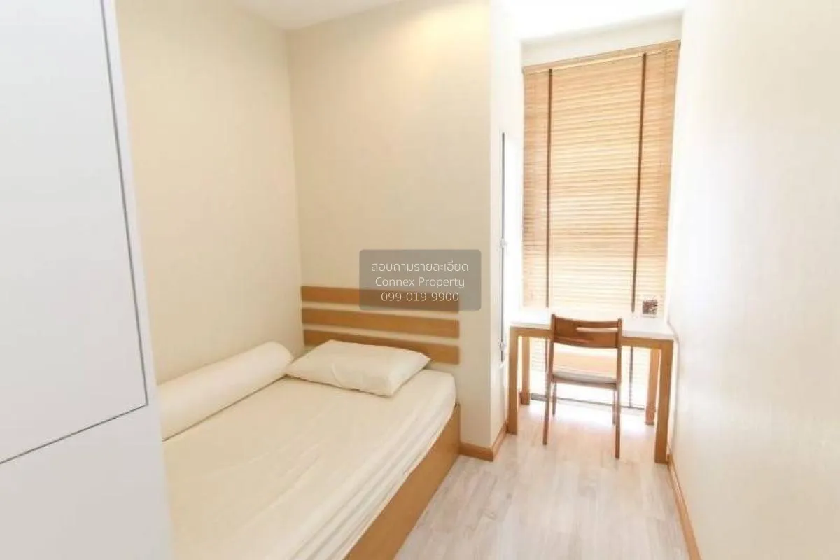 ขายคอนโด  ไอดีโอ โมบิ สุขุมวิท BTS-อ่อนนุช บางจาก เขต พระโขนง กรุ