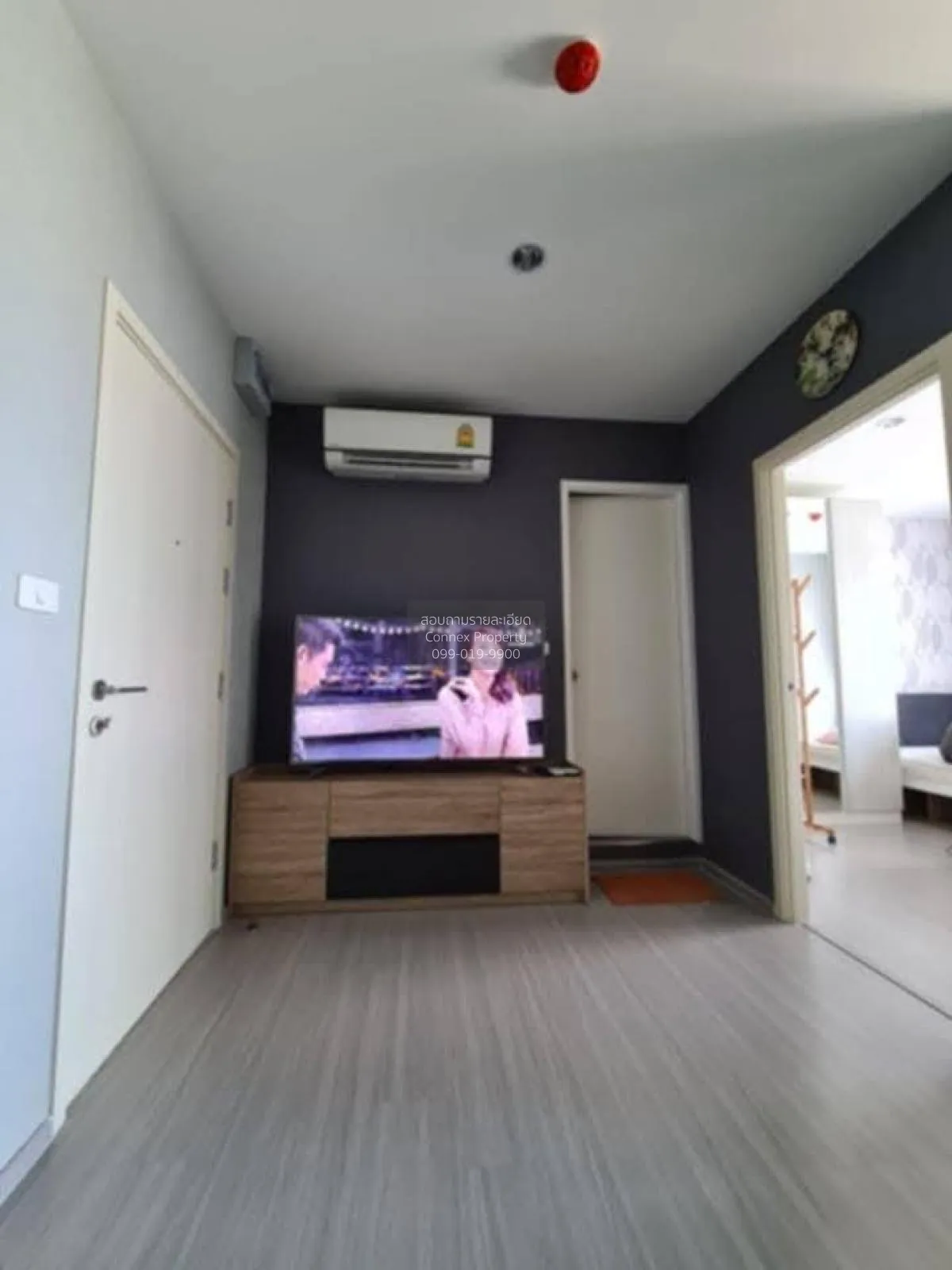 เช่าคอนโด  แอสปาย สาทร - ราชพฤกษ์ BTS-บางหว้า ปากคลองภาษีเจริญ เข 3