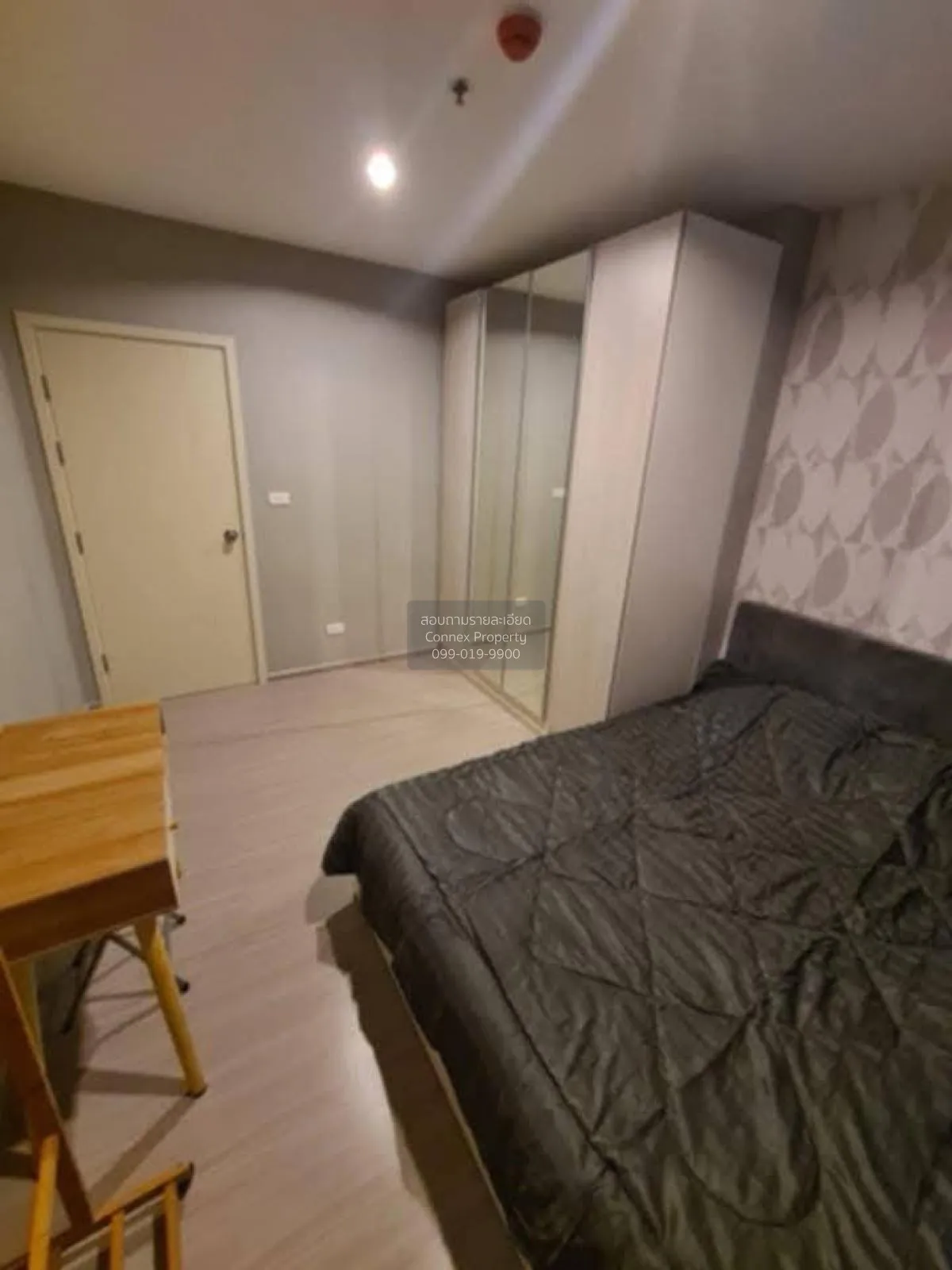 เช่าคอนโด  แอสปาย สาทร - ราชพฤกษ์ BTS-บางหว้า ปากคลองภาษีเจริญ เข