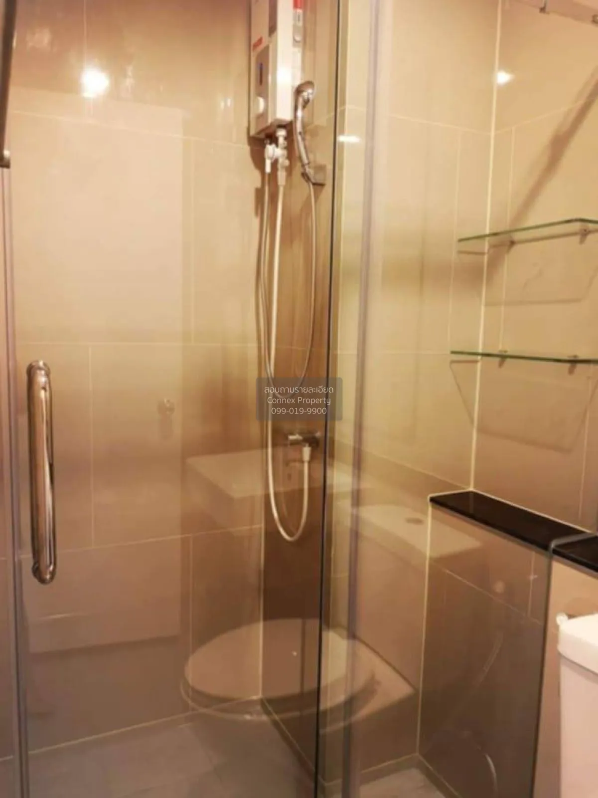 เช่าคอนโด  แอสปาย สาทร - ราชพฤกษ์ BTS-บางหว้า ปากคลองภาษีเจริญ เข