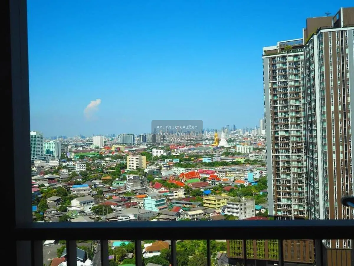 เช่าคอนโด  แอสปาย สาทร - ราชพฤกษ์ BTS-บางหว้า ปากคลองภาษีเจริญ เข