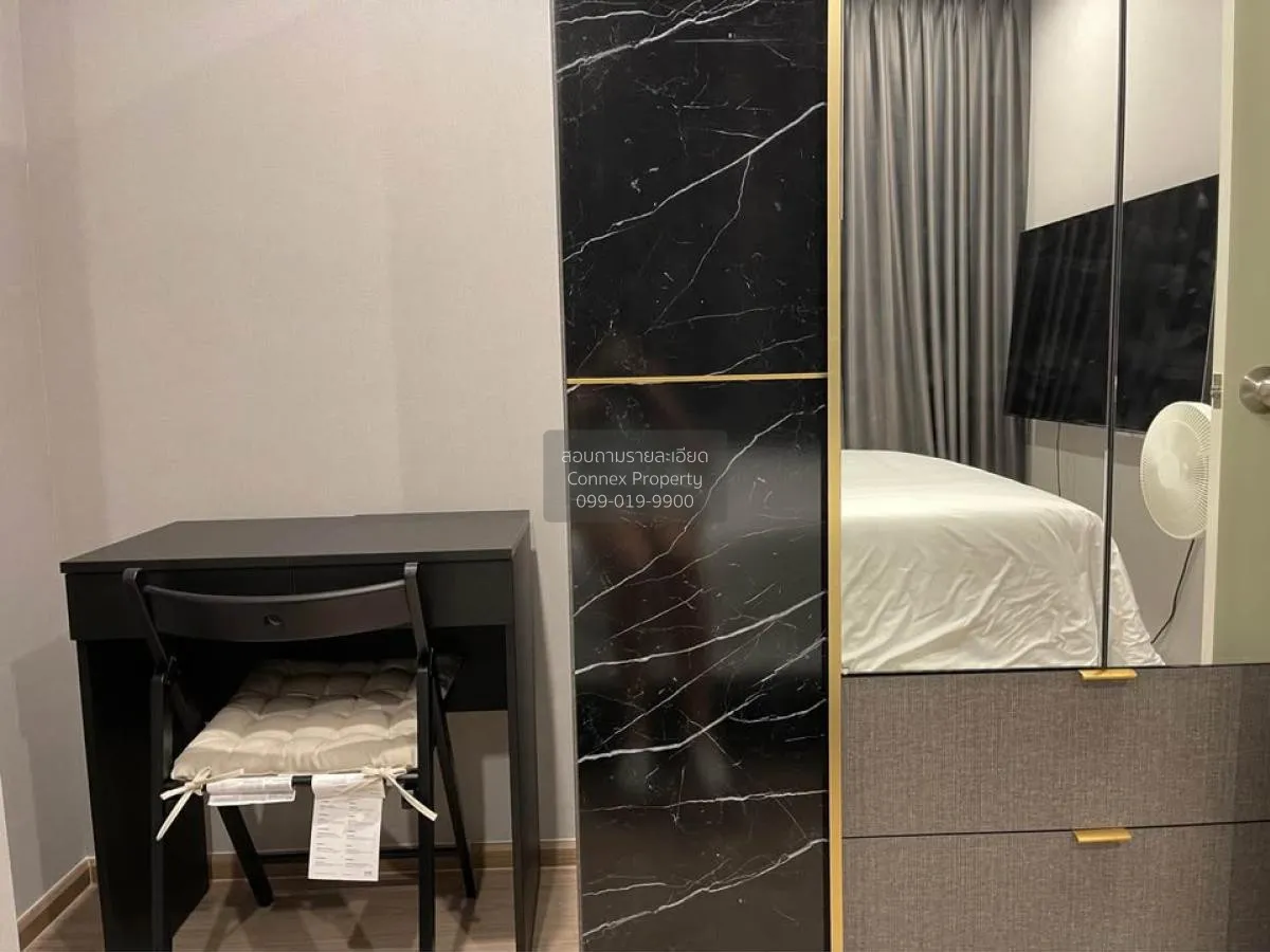 For Sale Condo , The Tree Hua Mak Interchange , Hua Mak , Bang Ka