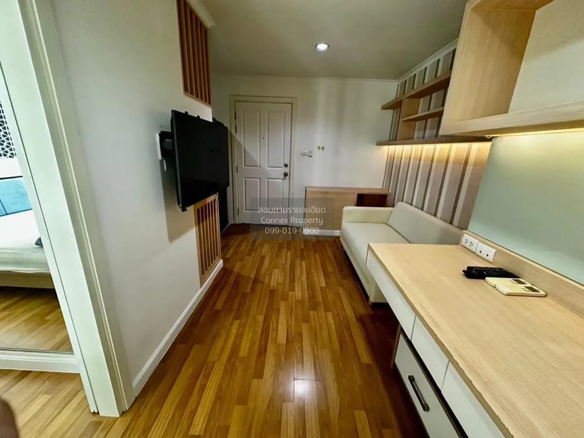 เช่าคอนโด  ลุมพินี พาร์ค ริเวอร์ไซด์ - พระราม 3 บางโพงพาง เขต ยาน 2