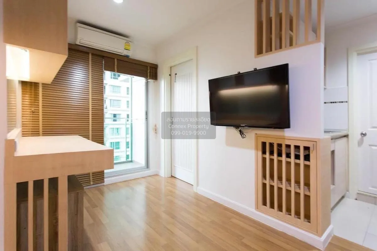 เช่าคอนโด  ลุมพินี พาร์ค ริเวอร์ไซด์ - พระราม 3 บางโพงพาง เขต ยาน 3