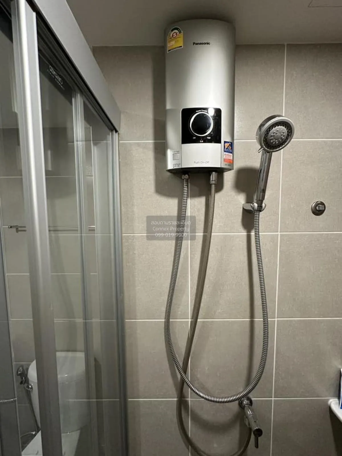 ขายคอนโด  ลุมพินี วิลล์ พัฒนาการ - ศรีนครินทร์ ARL-หัวหมาก สวนหลว