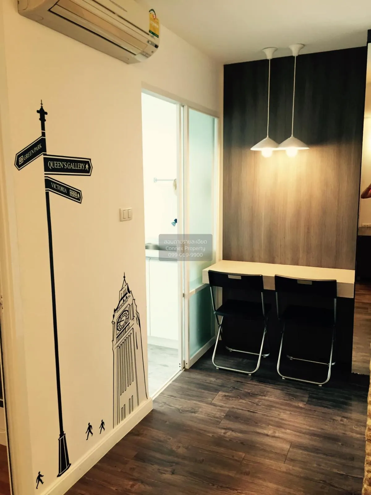 เช่าคอนโด  ลุมพินี เพลส พระราม 9 - รัชดา MRT-พระราม 9 ห้วยขวาง เข