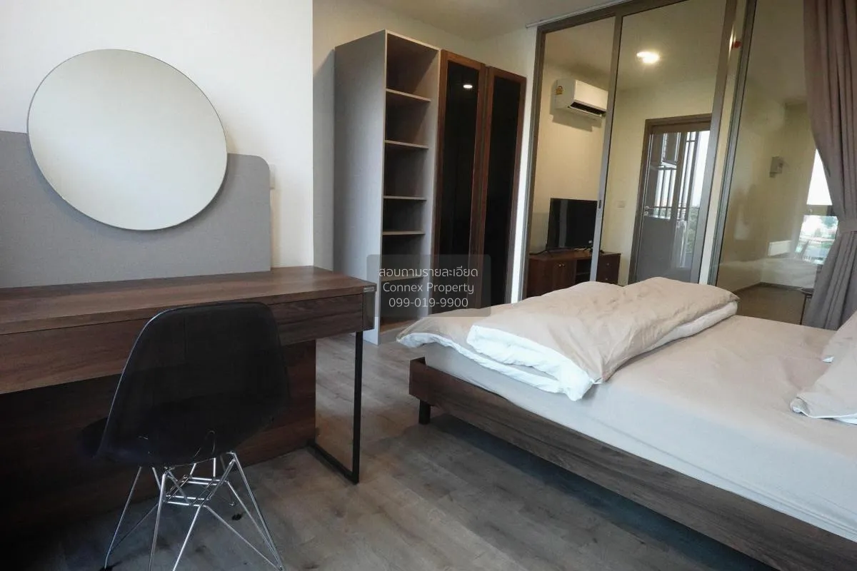 For Rent Condo , ASPIRE Pinklao - Arun Ammarin , MRT-Bang Khun No
