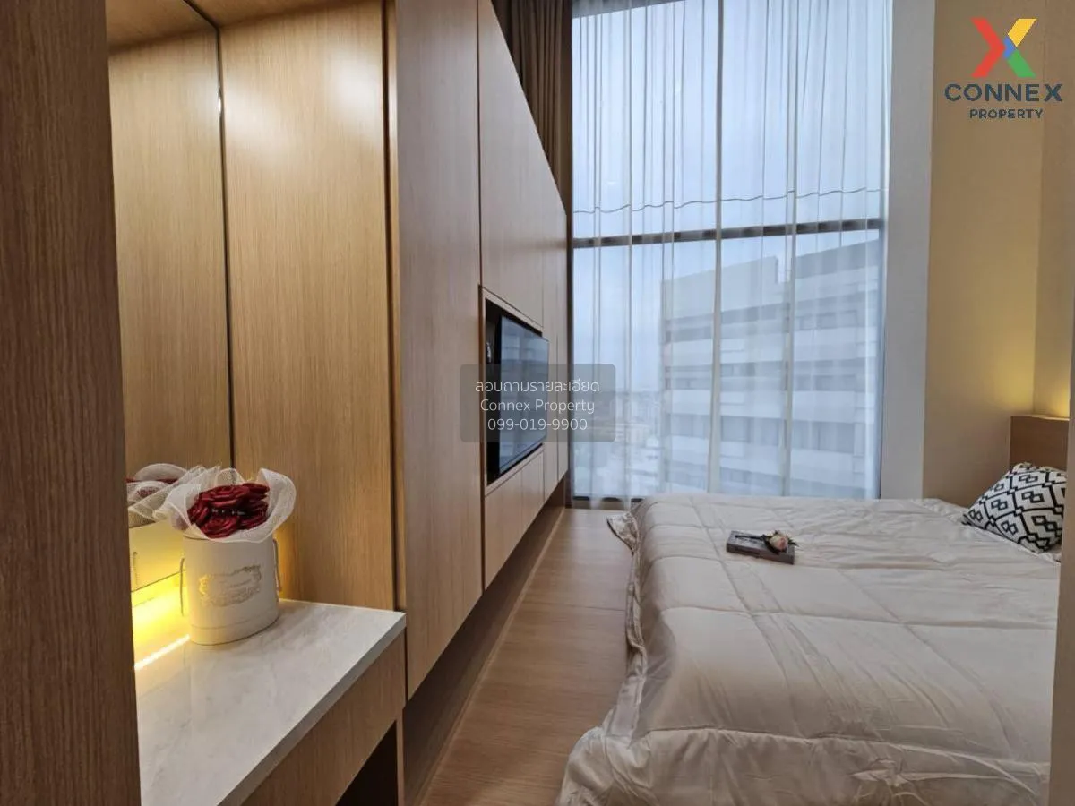 ขายคอนโด  ไนท์บริดจ์ พหลโยธิน อินเตอร์เชนจ์ BTS-วัดพระศรีมหาธาตุ 