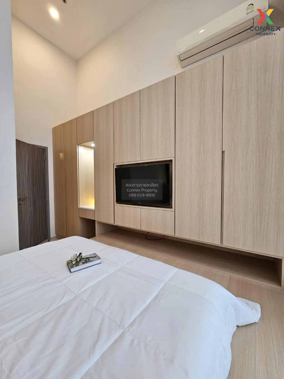 ขายคอนโด  ไนท์บริดจ์ พหลโยธิน อินเตอร์เชนจ์ BTS-วัดพระศรีมหาธาตุ 