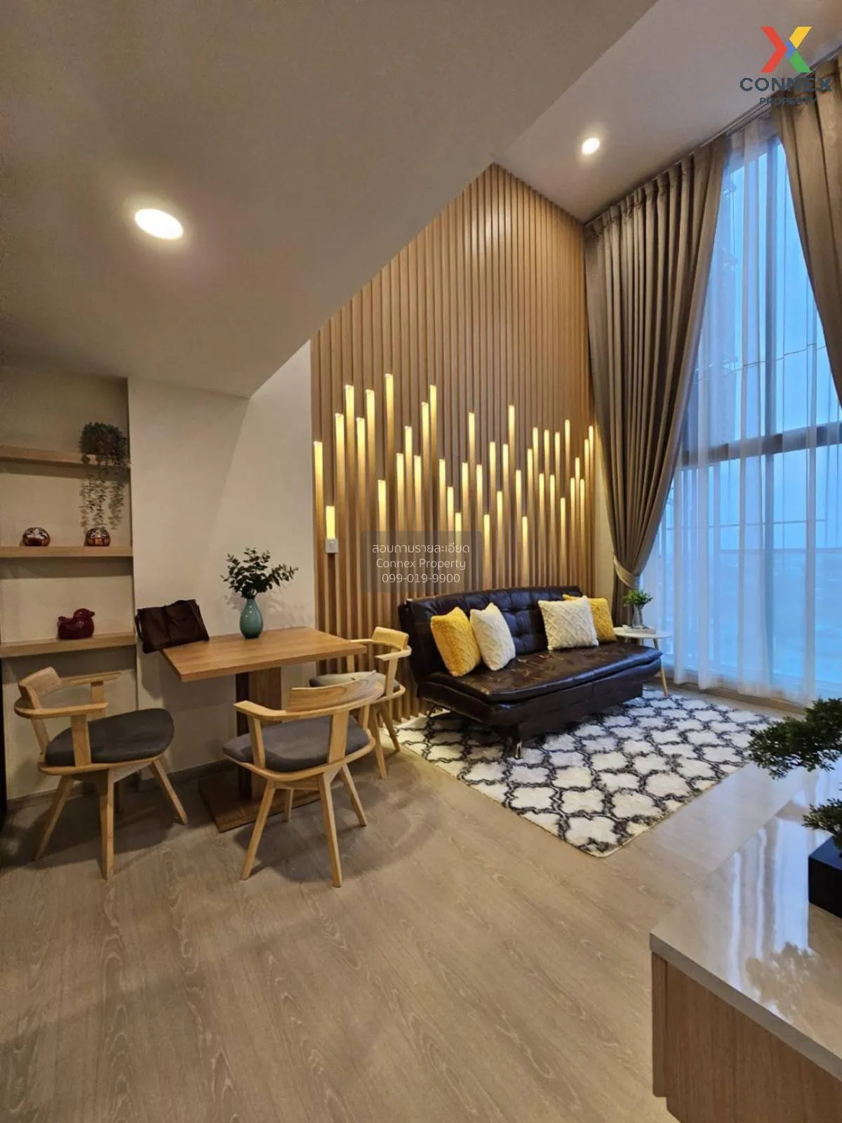 ขายคอนโด  ไนท์บริดจ์ พหลโยธิน อินเตอร์เชนจ์ BTS-วัดพระศรีมหาธาตุ  2