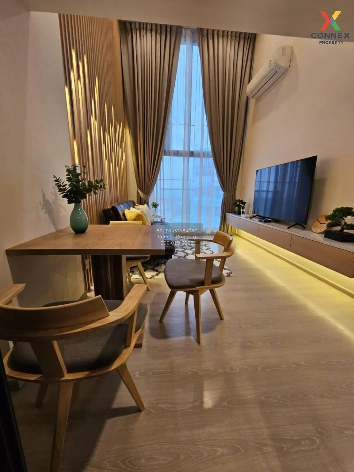 ขายคอนโด  ไนท์บริดจ์ พหลโยธิน อินเตอร์เชนจ์ BTS-วัดพระศรีมหาธาตุ  3