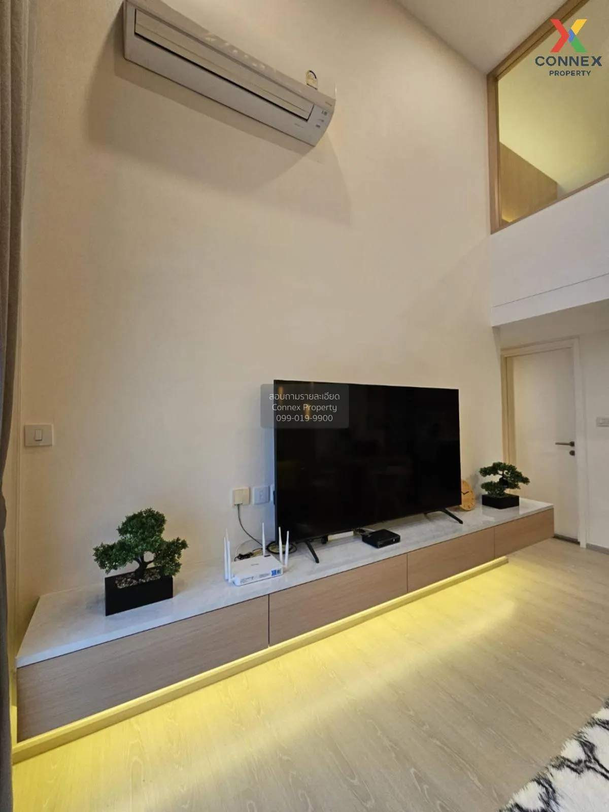 ขายคอนโด  ไนท์บริดจ์ พหลโยธิน อินเตอร์เชนจ์ BTS-วัดพระศรีมหาธาตุ 