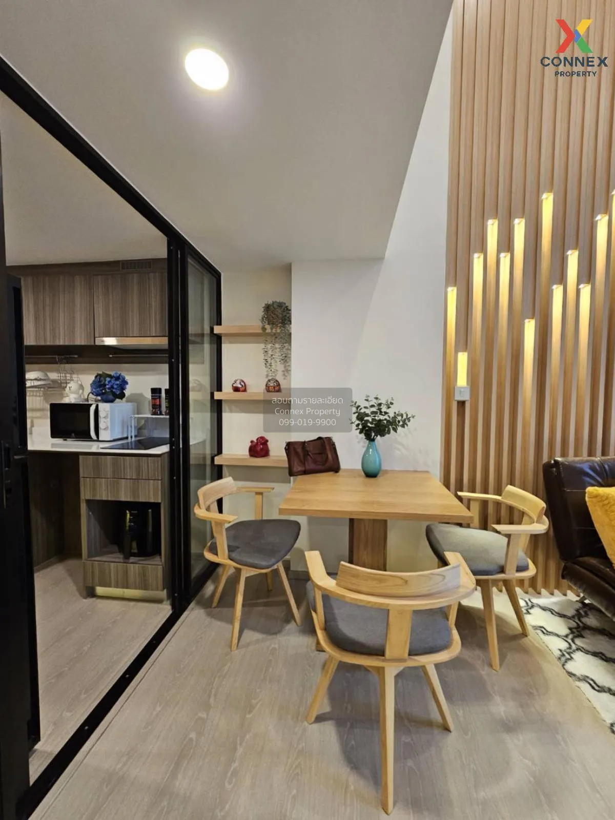 ขายคอนโด  ไนท์บริดจ์ พหลโยธิน อินเตอร์เชนจ์ BTS-วัดพระศรีมหาธาตุ 